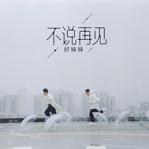 18🈲🍆🍑无套直欧美
