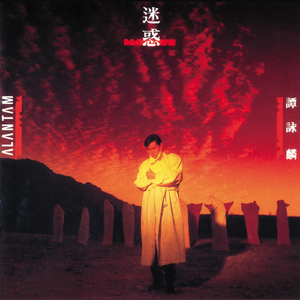 18🈲🍆🍑无套直欧美
