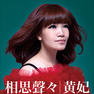 18🈲🍆🍑无套直欧美
