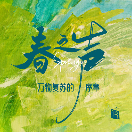 18🈲🍆🍑无套直欧美
